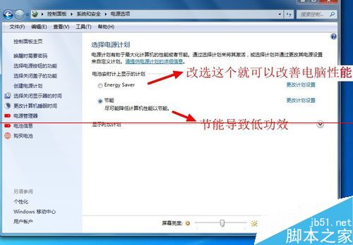 为什么手机玩游戏会卡-手机游戏卡顿大揭秘:硬件、软件、网络,究竟哪个是元凶?(图2) 手机玩游戏会使手机卡吗_卡玩手机游戏会怎么样_为什么手机玩游戏会卡