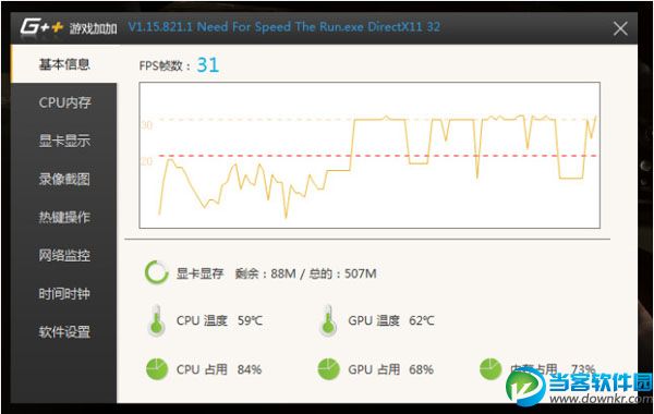 为什么手机玩游戏会卡-手机游戏卡顿大揭秘:硬件、软件、网络,究竟哪个是元凶?(图3) 为什么手机玩游戏会卡_手机玩游戏会使手机卡吗_卡玩手机游戏会怎么样
