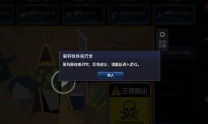 为什么手机玩游戏会卡-手机游戏卡顿大揭秘:硬件、软件、网络,究竟哪个是元凶?(图4) 手机玩游戏会使手机卡吗_为什么手机玩游戏会卡_卡玩手机游戏会怎么样