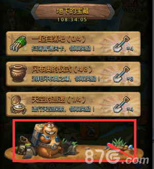 碧棺左马刻和妹妹怎么了_碧棺左马刻_碧棺左马刻立绘