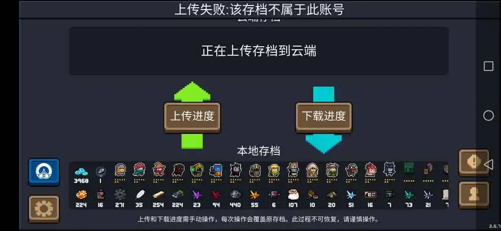 玩pc游戏手机用哪个软件-手机玩游戏,这3款软件最给力(图1) 手机玩pc的软件_手机游戏用电脑_玩pc游戏手机用哪个软件
