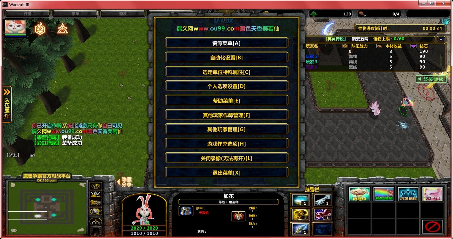 玩pc游戏手机用哪个软件-手机玩游戏,这3款软件最给力(图2) 手机游戏用电脑_手机玩pc的软件_玩pc游戏手机用哪个软件