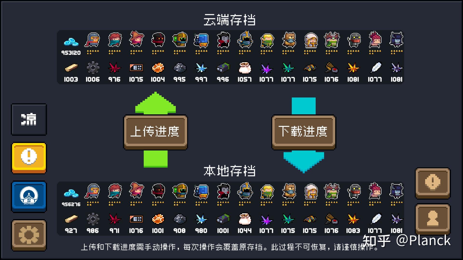 玩pc游戏手机用哪个软件-手机玩游戏,这3款软件最给力(图3) 手机游戏用电脑_手机玩pc的软件_玩pc游戏手机用哪个软件