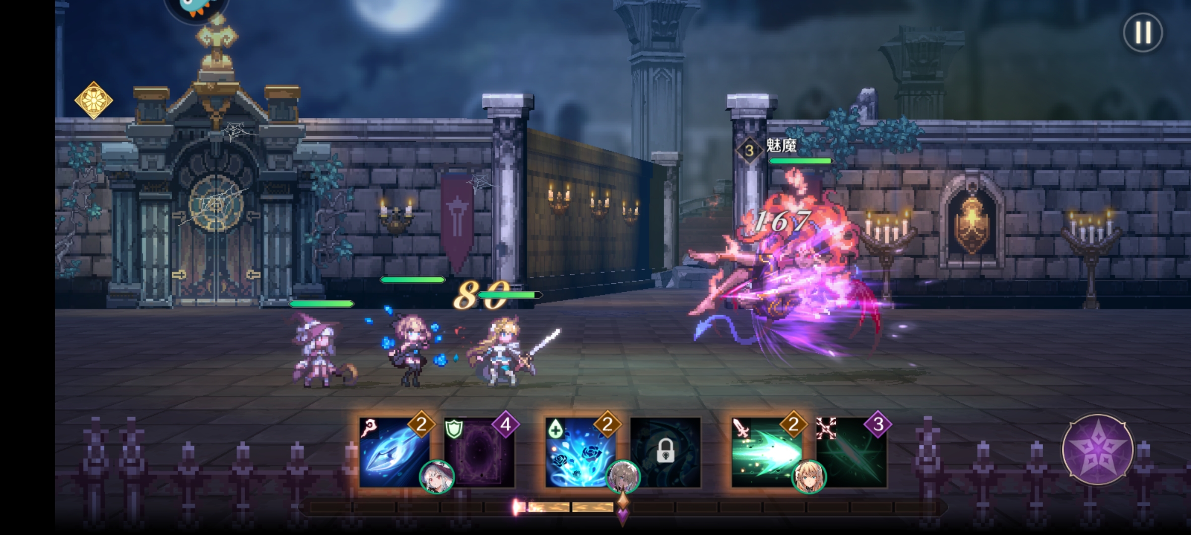 玩pc游戏手机用哪个软件-手机玩游戏,这3款软件最给力(图4) 手机游戏用电脑_玩pc游戏手机用哪个软件_手机玩pc的软件