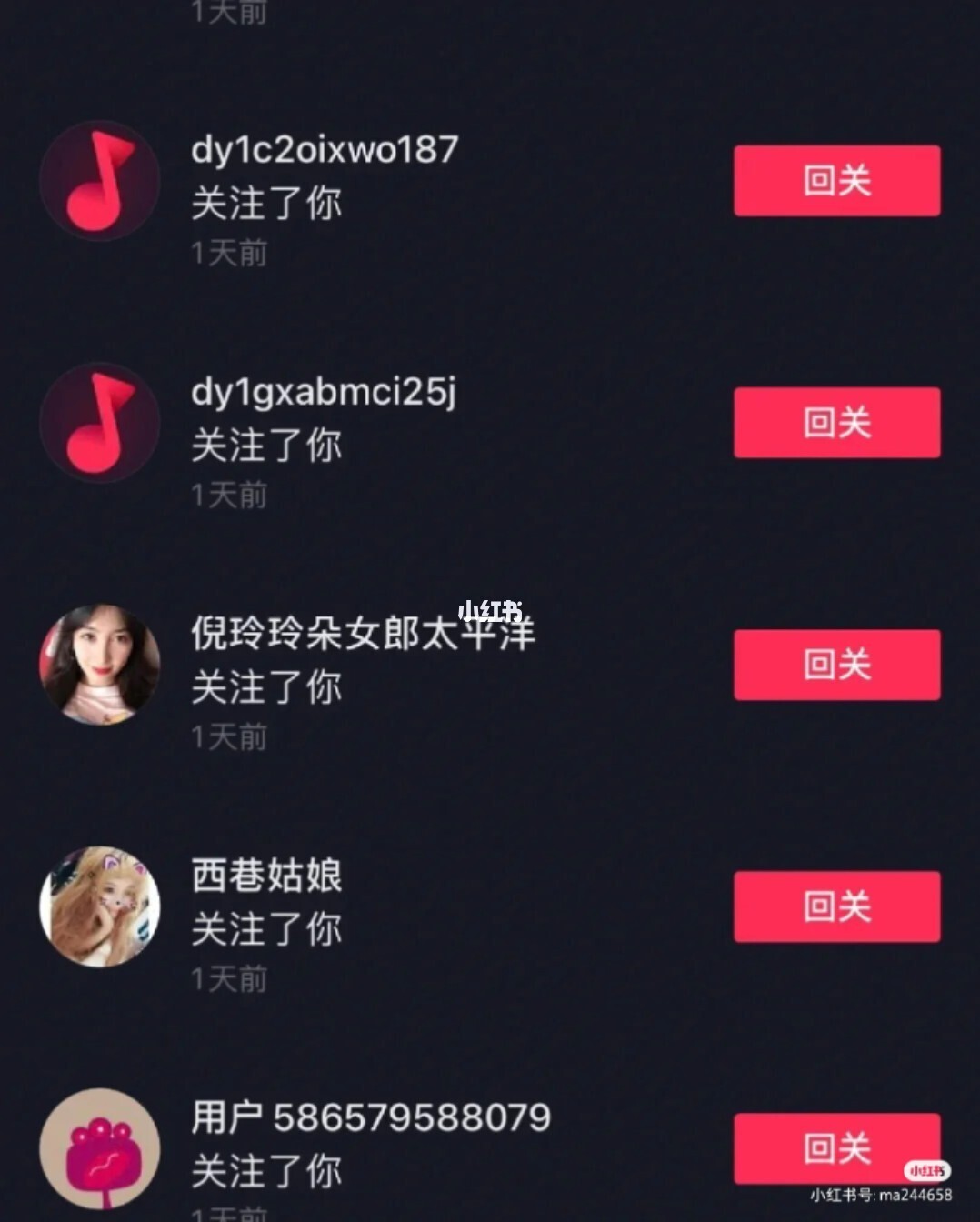 如何抖音涨粉最快最有效的方法_抖音快速涨粉1000的方法_斗音快速涨粉