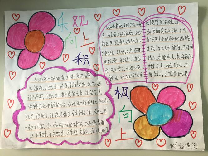 小子何莫学夫诗原文及译文_哔哔小子_小子是什么意思