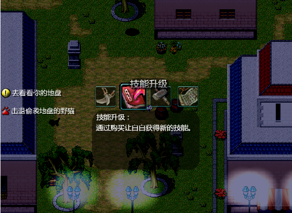 逐梦人密室逃脱攻略_逐梦工作室游戏下载手机版_逐梦之影最新消息