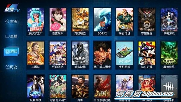 帮我找一下下载的视频_手机怎么找下载的游戏视频_想找视频下载