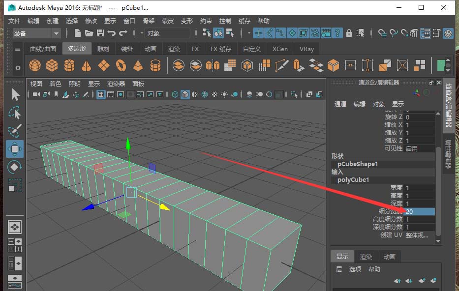 3d效果图制作软件_3d效果图制作软件下载_3d效果图制作软件有哪些