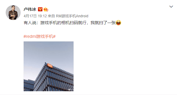 游戏备用机手机排行榜_备用游戏手机_游戏手机备货