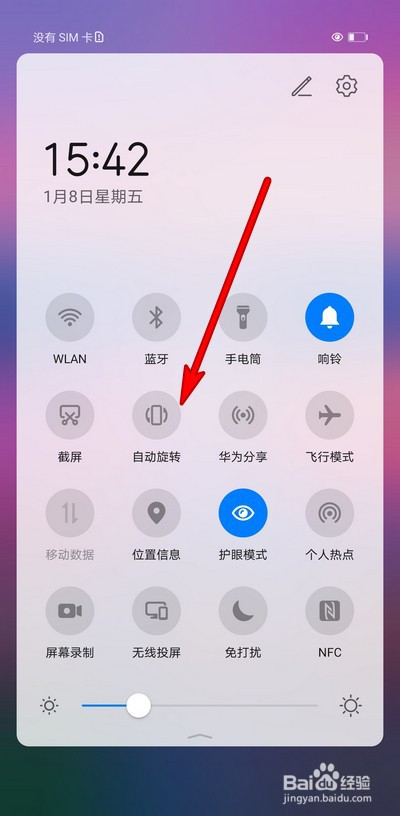 使用微信登录游戏_微信登录游戏用什么手机_登录微信手机游戏用什么登录