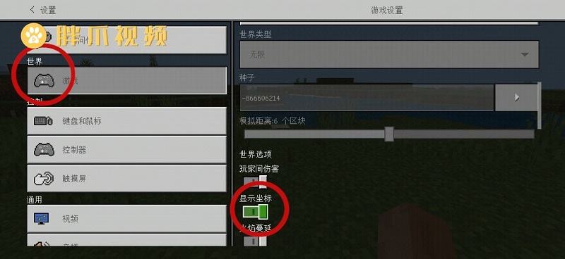 手游下载器推荐_免费手游下载器_游戏手机连点器下载