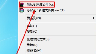 服务器拒绝了你发送离线文件_发送离线文件是什么意思_离线发送器拒绝文件服务怎么办