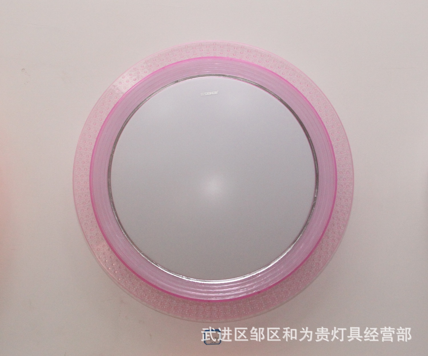 粉丝灯牌怎么写_粉丝灯牌是什么意思_啥叫粉丝灯牌