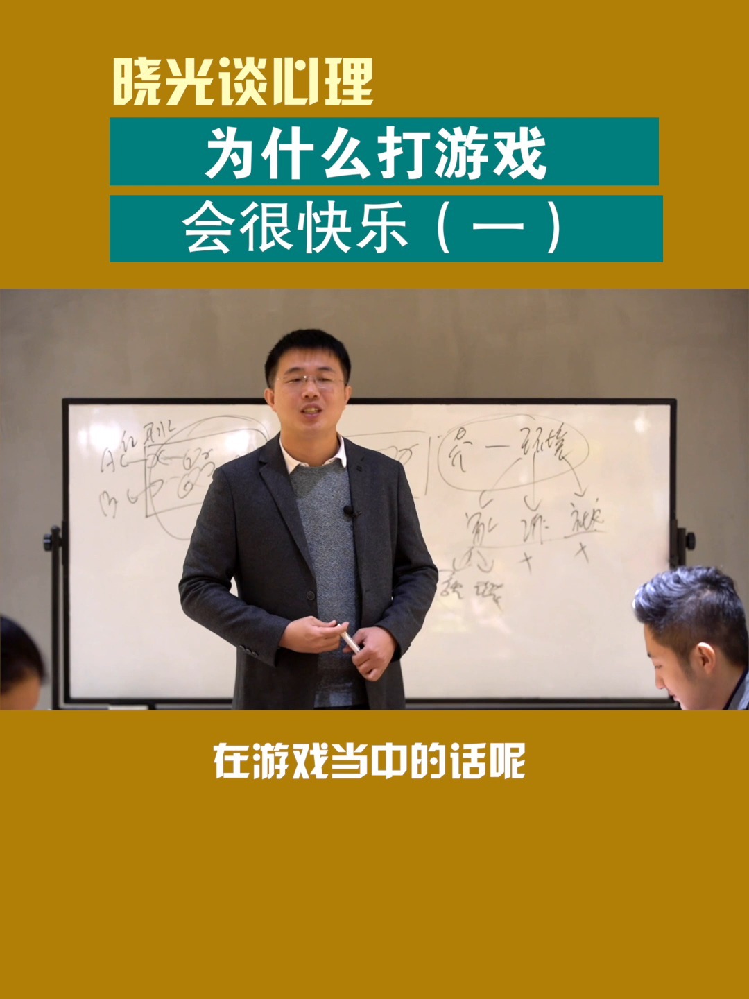 太原手机游戏ios:超多游戏选择,绝对身临其境的体验(图2) 太原玩游戏的地方_太原手机游戏ios_太原游戏城