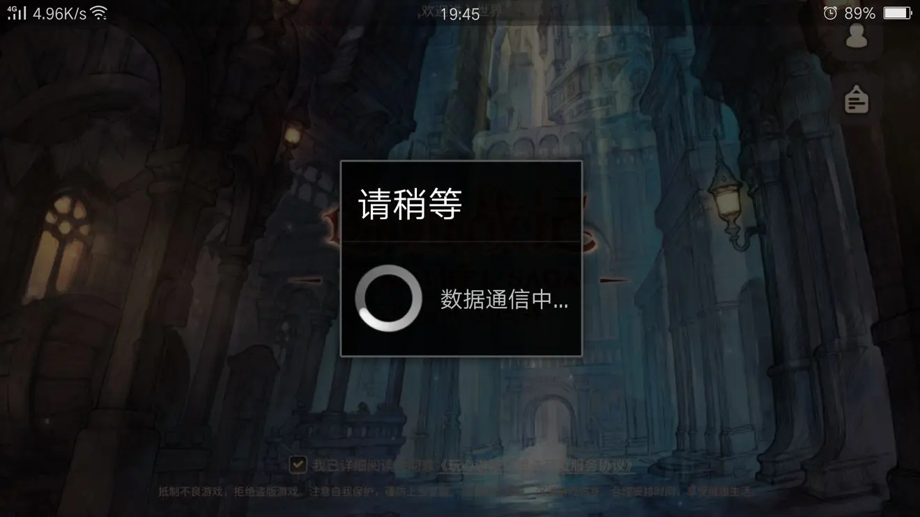 卡玩手机游戏怎么解决_为什么手机玩游戏一卡一卡_卡玩手机游戏的软件
