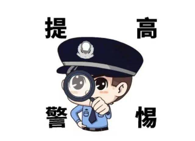 游戏送手机骗局_骗局领取手机游戏怎么办_游戏领取手机骗局
