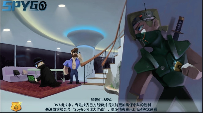 隐藏游戏软件的app_隐藏手机的游戏软件有哪些_隐藏软件手机游戏有那些