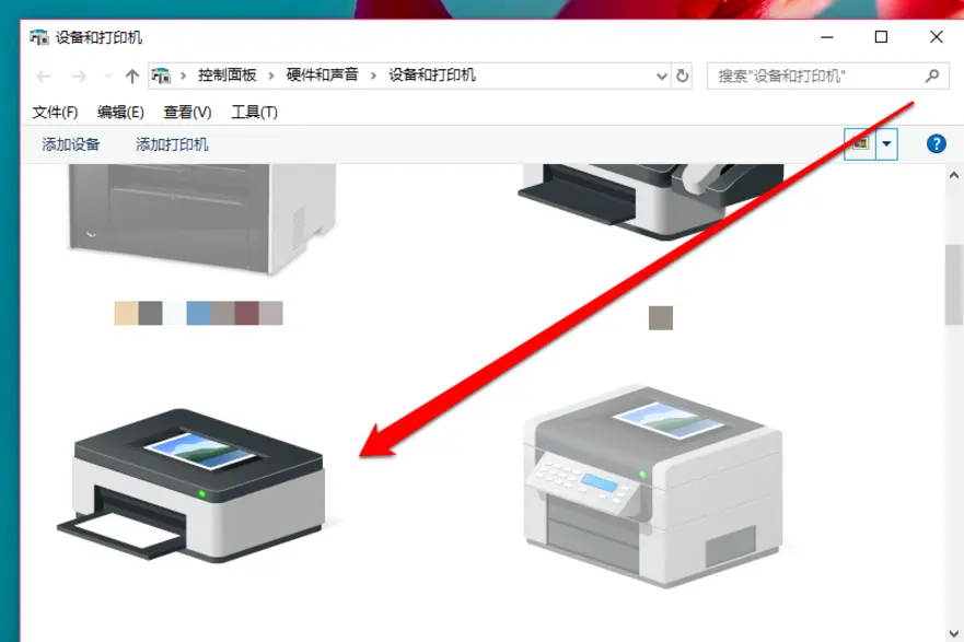 打印机后台程序_打印机后台程序_打印机后台程序