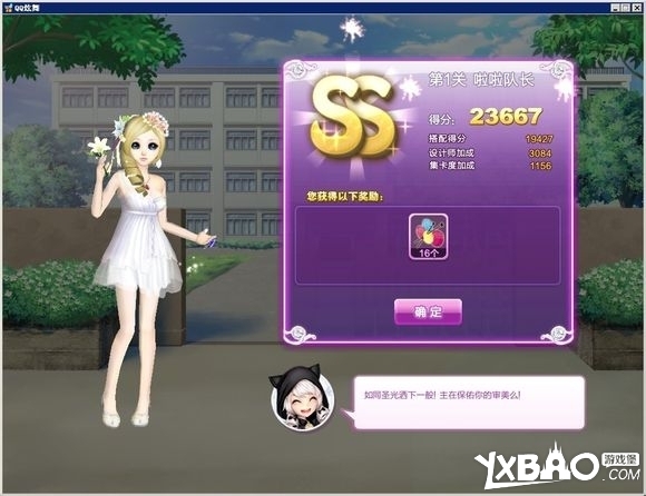 游戏撕衣服手机版_撕衣服游戏 手机游戏_游戏撕衣服手机软件