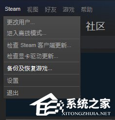 游戏号怎么转移到苹果手机_换苹果手机了游戏数据怎么转移_苹果手机游戏账号转移
