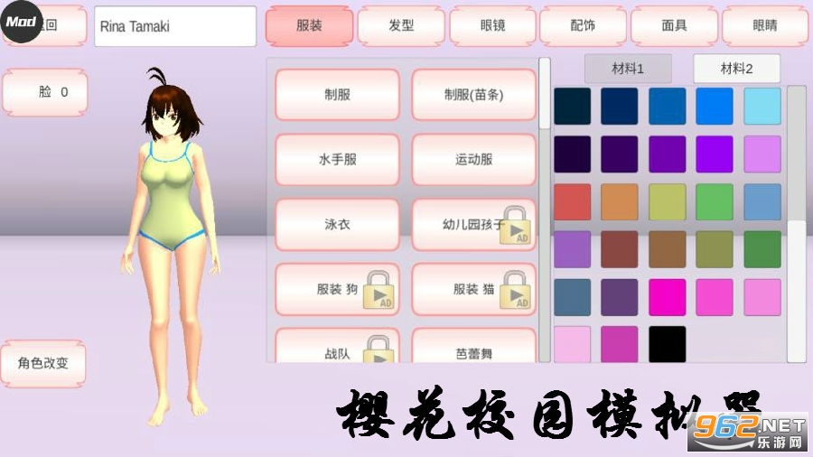 妖妖手游平台_妖妖手机游戏_妖玩游戏