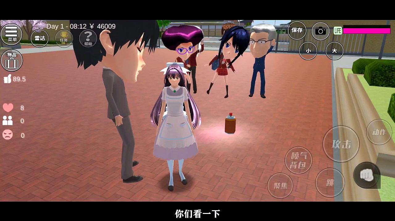 妖玩游戏_妖妖手游平台_妖妖手机游戏