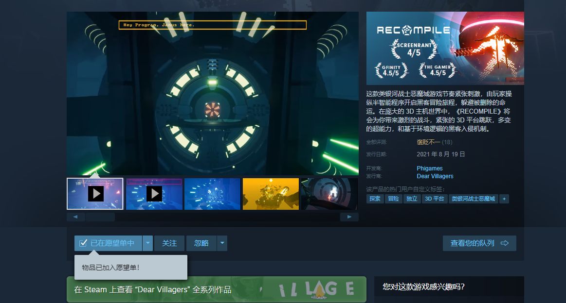 现代游戏除了手机游戏-玩转现代游戏,找到适合你的娱乐方式(图1) 游戏现代手机有哪些_当代游戏手机排行榜_现代游戏除了手机游戏