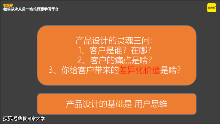 商家淘宝店_淘宝商店_网店淘宝