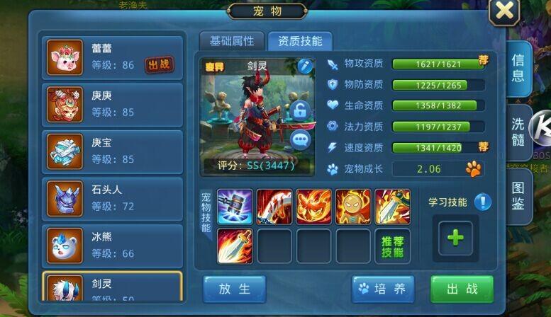 星辰恋曲白色永恒finale_星辰恋曲的白色永恒_星辰永恒白色恋曲是什么