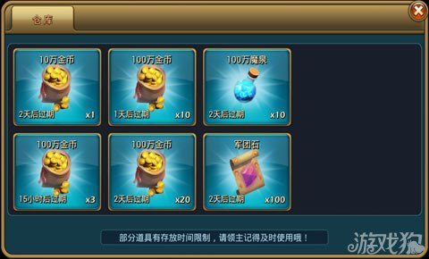 修改手机游戏ios_修改手机游戏分辨率_修改手机游戏数据