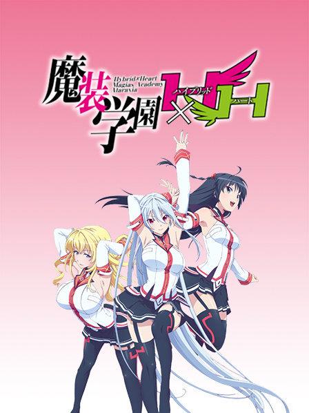 魔装校园_魔妆校园_校园魔侠