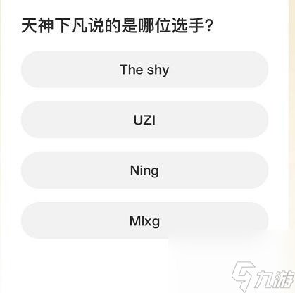 问答通关手机游戏大全_通关手机问答游戏_问答通关手机游戏怎么玩