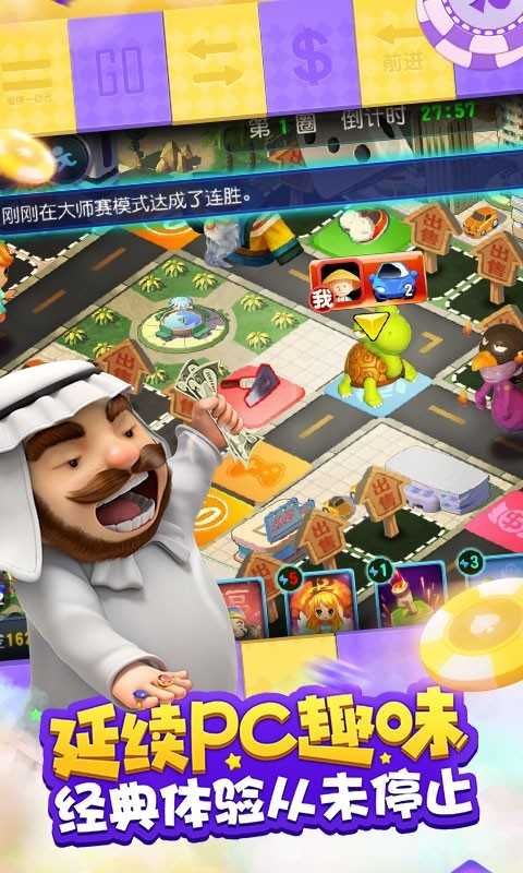 一手机双人同屏游戏_手机双人同屏小游戏_双屏双人游戏