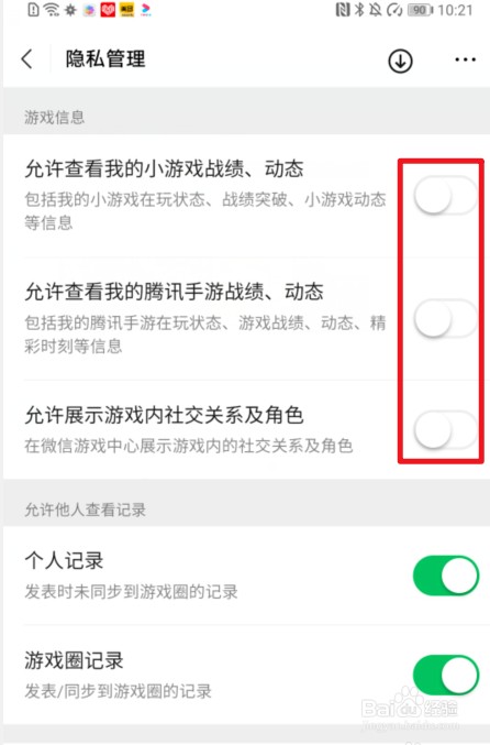 游戏更新手机没声音了_手机游戏声音没有_手机更新后游戏没声音