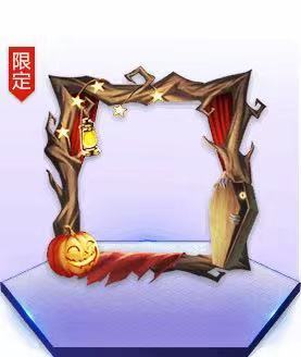 徒弟头像框手机游戏怎么弄_徒弟专属头像_徒弟头像框手机游戏