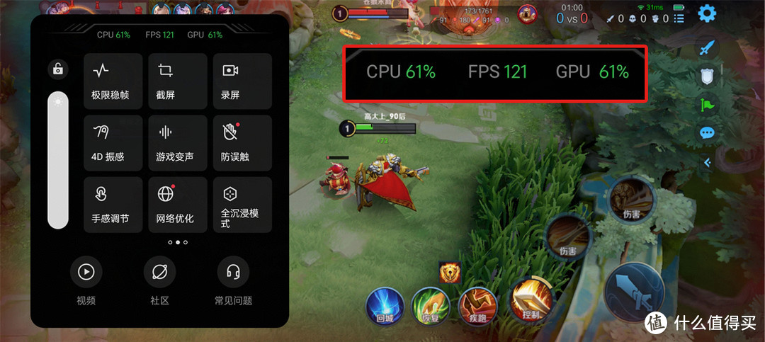 游戏 帧数 手机_帧数手机游戏排行_帧数手机游戏推荐