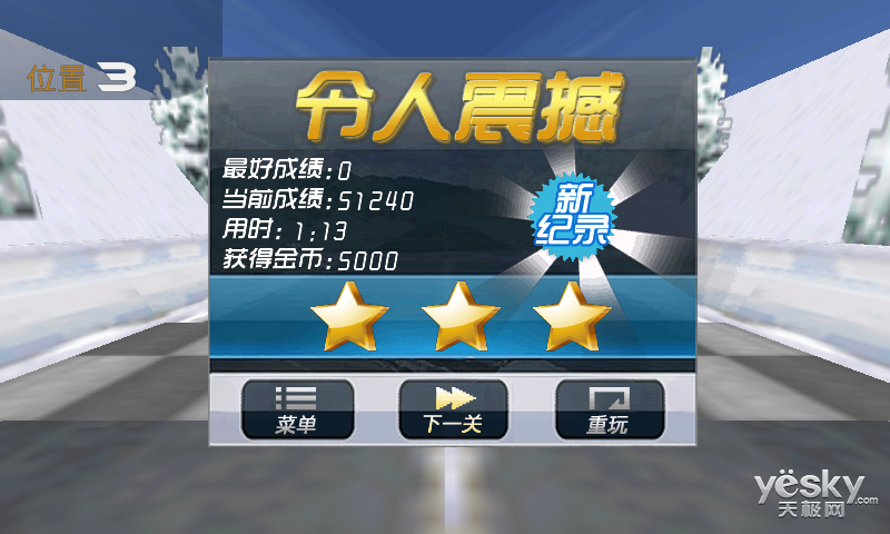 玩手机游戏是为了什么_玩手机好游戏是什么游戏_玩游戏最好的一个手机是