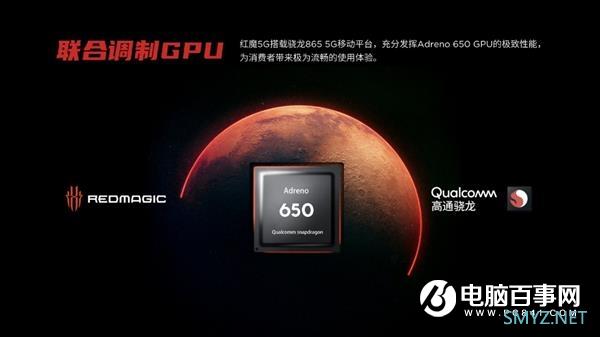 游戏手机黑鲨全系列排行_黑鲨游戏手机2020最新款_黑鲨游戏推荐
