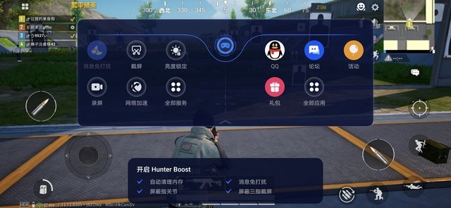 手机游戏不小心卸载了怎么找回_手机游戏不兼容怎么解决_游戏手机buff