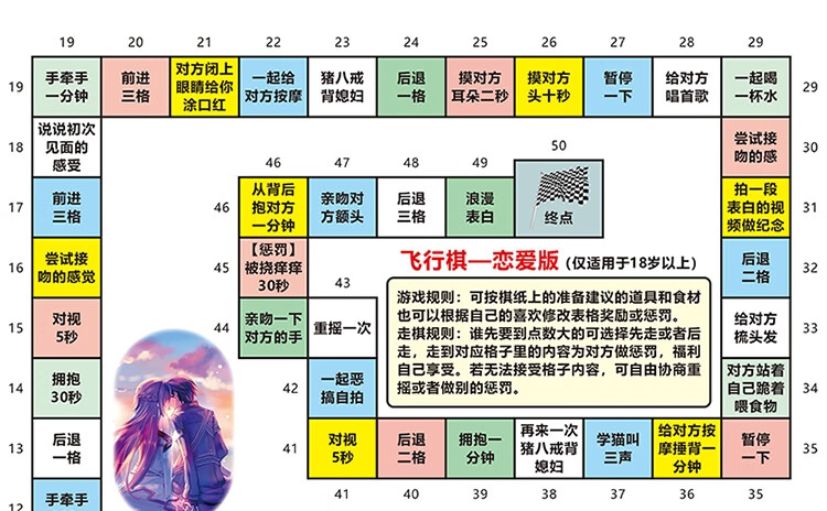 污游戏大全手机游戏正版_污游戏大全手机游戏正版_污游戏大全手机游戏正版