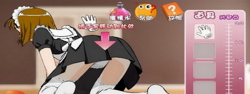污游戏大全手机游戏正版_污游戏大全手机游戏正版_污游戏大全手机游戏正版