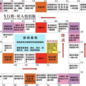 污游戏大全手机游戏正版_污游戏大全手机游戏正版_污游戏大全手机游戏正版