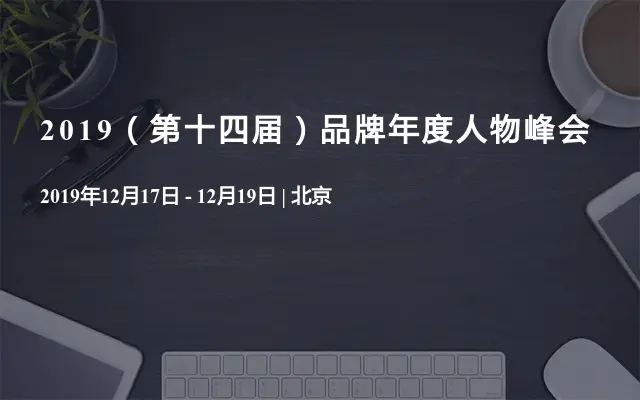 黎正桥百度百科_黎正桥_黎正桥女朋友