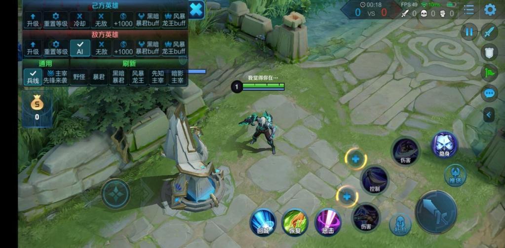 新手机游戏画质太差了-画质模糊?色彩单调?新手机游戏惊现细节大揭秘(图3) 画质差手机新游戏怎么玩_新手机游戏画质太差了_画质差手机新游戏推荐