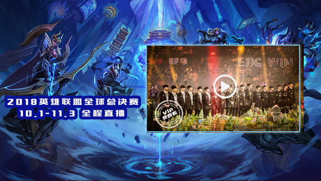 游戏手机直播_微博直播手机游戏_怎么用电脑直播手机游戏
