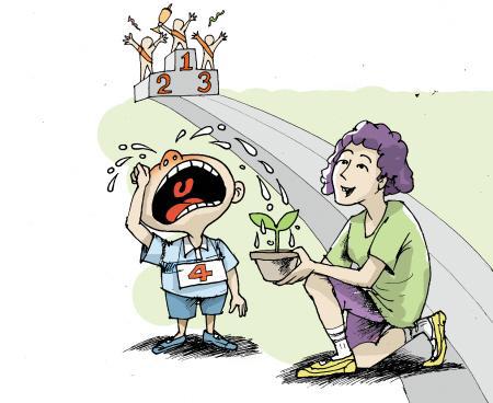 妹妹人生萌娘百科_妹妹人生有牛吗_妹妹人生