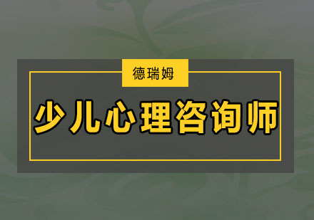 下载心遇安全吗_下载心遇真的能赚钱吗_心遇app下载