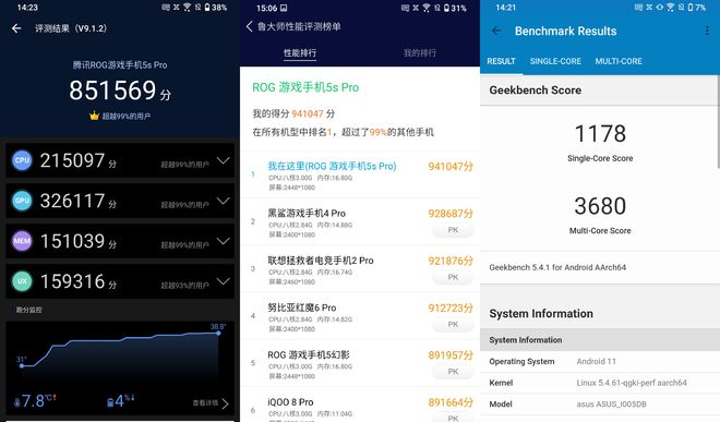 手机游戏性能对比_三款游戏手机对比_游戏手机性能差距