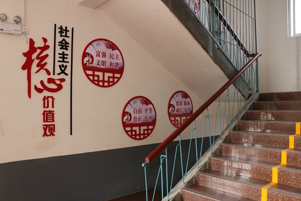 点通宝_民生e点通_pp一点通